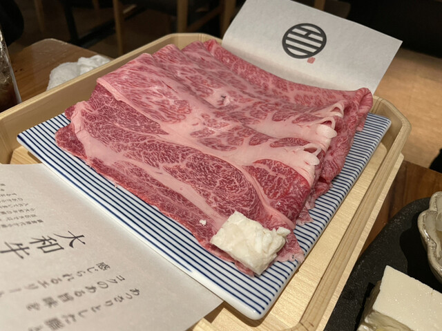 すき焼きと牛まぶし ももしき 近鉄奈良 すき焼き ネット予約可 食べログ すき焼きと牛まぶし ももしき 近鉄奈良 すき焼き ネット予約可 食べログ