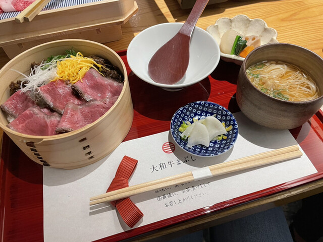 すき焼きと牛まぶし ももしき 近鉄奈良 すき焼き ネット予約可 食べログ すき焼きと牛まぶし ももしき 近鉄奈良 すき焼き ネット予約可 食べログ