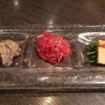 Ushigoro Ginza - 