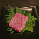 Ushigoro Ginza - 