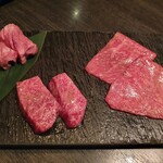 Ushigoro Ginza - 