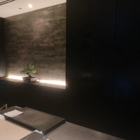 中目黒 いぐち 本店 - 