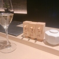 中目黒 いぐち 本店 - 