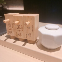 中目黒 いぐち 本店 - 