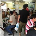 Raan Kaithong Pratunam - 