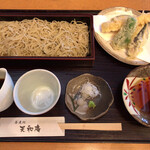 Soba Dokoro Tennaan - 