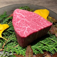USHIGORO S. GINZA - 