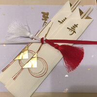 和み酒 仁 - 