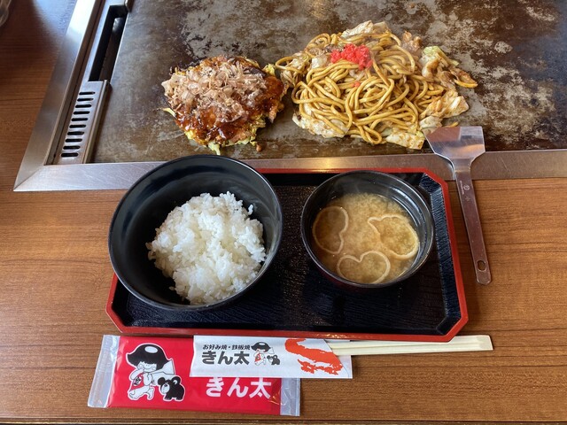 きん太 寝屋川大成町店 萱島 お好み焼き 食べログ きん太 寝屋川大成町店 萱島 お好み焼き 食べログ