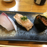 Sushi No Masudaya - 