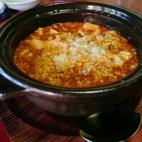 創作中華 一之船入 - 「四川風マーボー豆腐」1650円