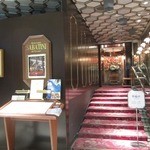 サバティーニ・ディ・フィレンツェ 東京店 - 