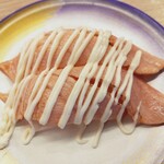 すし江戸 - 炙りサーモンマヨ