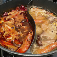 CINA New Modern Chinese - 