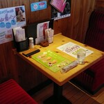 Komeda Kohi Ten - 