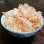 Katsuobushi Tonya Akiyama Shouten - 