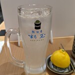 Sushi Sake Sakana Sugitama - 生絞りレモンサワー