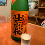 日本酒バー　雲レ日 - 出羽桜 純米酒(山形県)
