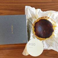 レスピラシオン - 