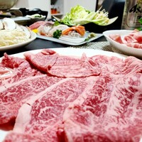 スギモト 本店 - 