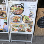 Cafe＆BarbecueDiner パブリエ - 