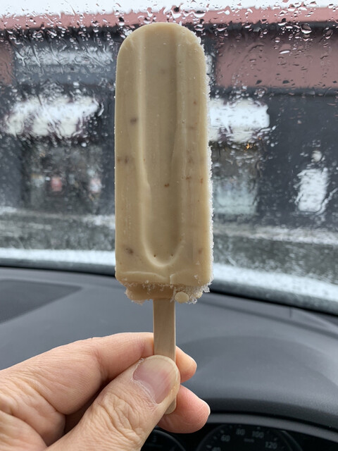 シャトレーゼ 寒河江店 - 寒河江（ケーキ）の写真