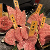 熟成焼肉 Gyudo! 本店
