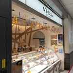 Delicius pasticceria - 