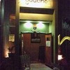 ケインズ たまプラーザ店