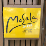 MASALA - 