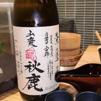 難波 鮨 栞庵 やましろ - 秋鹿