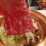 Shabushabu Yamawarau - 