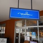 malibu PIZZERIA&CAFE - 