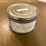 カーサ カルマ - うんちく