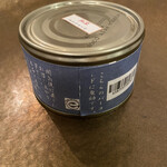 カーサ カルマ - よくできてるな