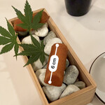 カーサ カルマ - おめでとうございます。
      しょりです！