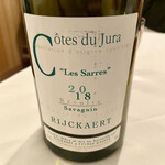 カーサ カルマ - 美味しおす