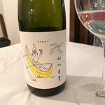 カーサ カルマ - 山川光男