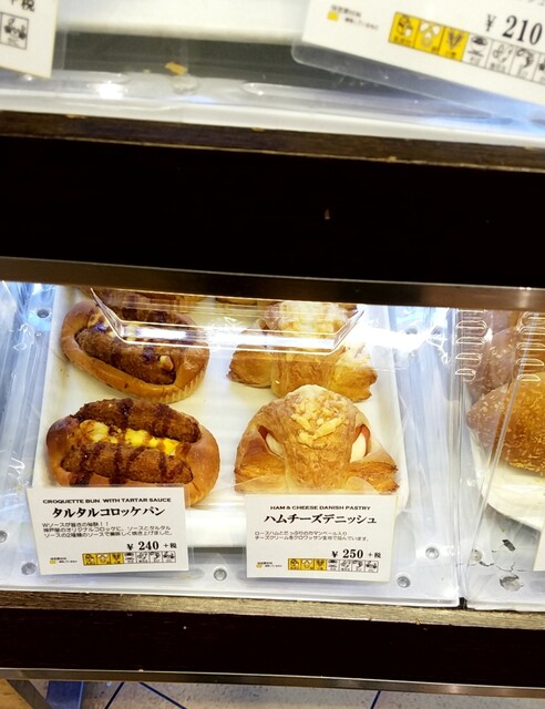 フレッシュベーカリー神戸屋 森ノ宮駅店 森ノ宮 パン サンドイッチ その他 食べログ フレッシュベーカリー神戸屋 森ノ宮駅店 森ノ宮 パン サンドイッチ その他 食べログ