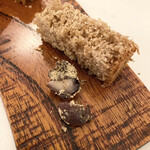 カーサ カルマ - ダソメソ