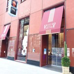 資生堂パーラー - 資生堂パーラー本店✨✨