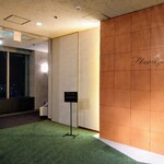 スターライト - 