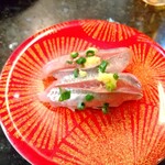 廻鮮寿司処 タフ - アジ