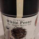 コストコ 中部空港倉庫店 - 