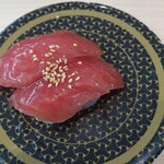 はま寿司 - 特製漬けまぐろ