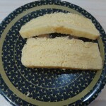 はま寿司 - 旨だしたまご