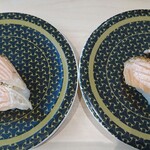 はま寿司 - 炙りとろサーモン