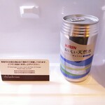 三井ガーデンホテル - 