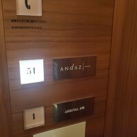 ザ タヴァン グリル＆ラウンジ - 