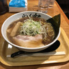 利尻らーめん味楽 新横浜ラーメン博物館店